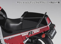 Kopie von Suzuki GSX-R 750 1986