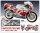 Yamaha TZR250 (3MA)
